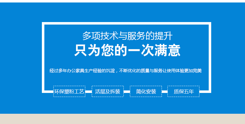 產品8.jpg