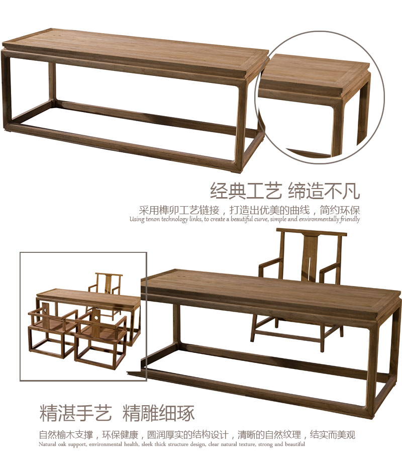 原木開采,實木打造,拒絕貼片,拒絕密度板,不含人造板木自然花紋