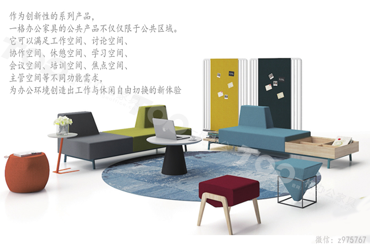 個性沙發.jpg