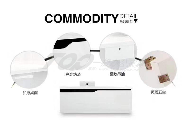 商家細節.jpg